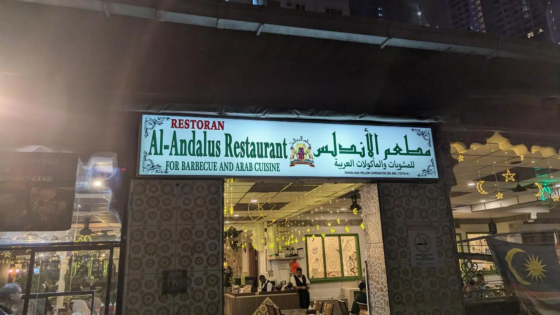 Agile Bukit Bintang Suites Trx Kuala Lumpur Malaysia
